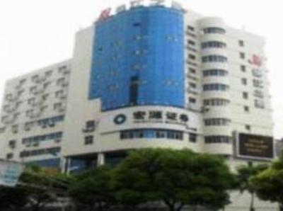 фото отеля Jinjiang Inn Yixing Middle Renming Road