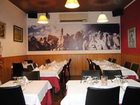 фото отеля Hostal Restaurant Guilleumes