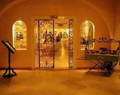 фото отеля Hotel Royal Miramar Thalassa