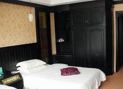 фото отеля Holiday Hotel HuangShan