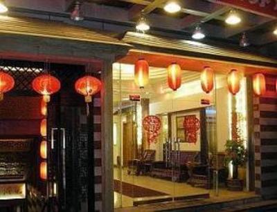 фото отеля Holiday Hotel HuangShan