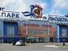 фото отеля Tsunami Hotel