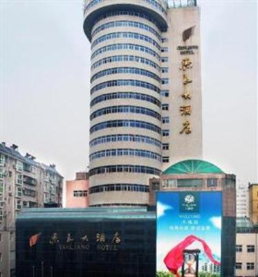 фото отеля Yan Liang Hotel
