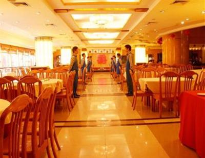 фото отеля Yan Liang Hotel