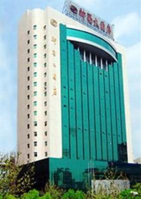фото отеля Shenyu Hotel Changsha