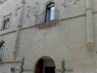 фото отеля Palacio de los Salcedo