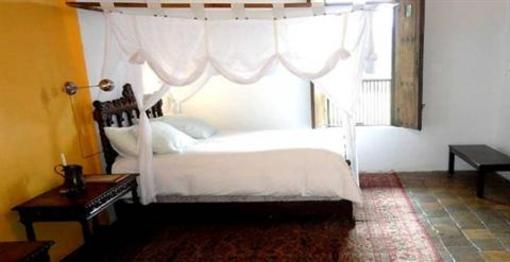 фото отеля Parador Santa Maria Chiapas