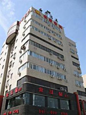 фото отеля Youjia Hotel Shijiazhuang Heping