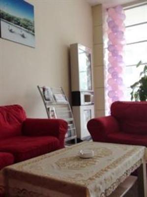 фото отеля Youjia Hotel Shijiazhuang Heping