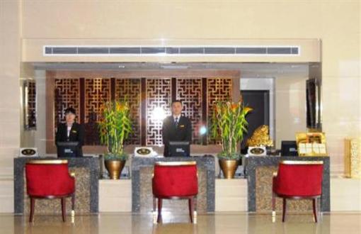фото отеля Haiyuan Hotel Shuozhou