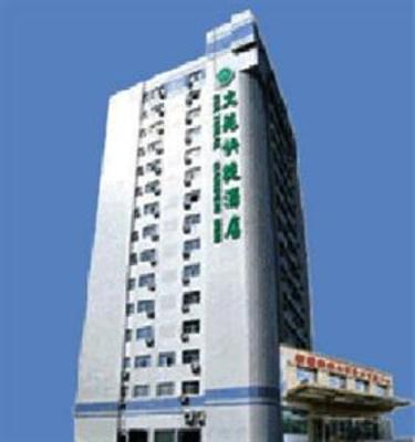 фото отеля Urumqi Wenyuan Express Hotel