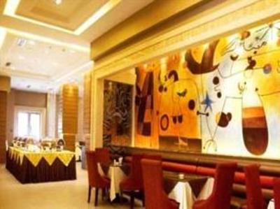 фото отеля Ziyanghu Hotel