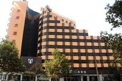 фото отеля Tianyang Hotel