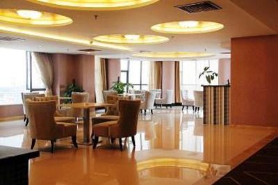 фото отеля Qiantu Business Hotel