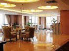 фото отеля Qiantu Business Hotel