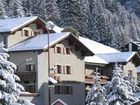 фото отеля Alpi Residence