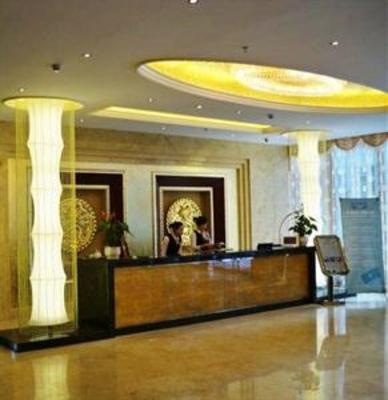 фото отеля Sheng Jie Hotel Chongqing