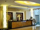 фото отеля Sheng Jie Hotel Chongqing