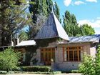 фото отеля La Casona del Rio