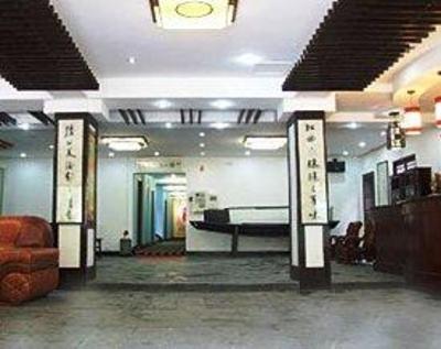 фото отеля Shen Yuan Lu Gong Hotel