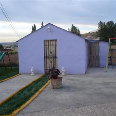 фото отеля Casa Rural Campoamor