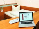 фото отеля Hotel Hahnen