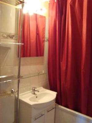 фото отеля Apartment Oberharz