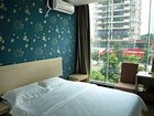 фото отеля Pin Yi Express Hotel Chongqing