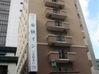 Toyoko Inn Chiba Station East Exit