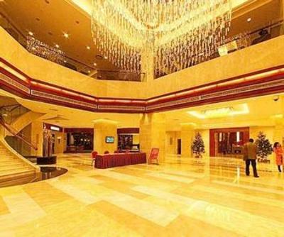 фото отеля Mianzhou Hotel
