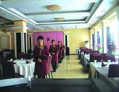 фото отеля Hulun Buir Tianze Hailar Hotel