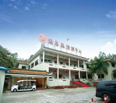 фото отеля NYY Holiday Hotel Zhaoqing
