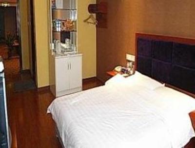 фото отеля Yueyou Hotel Chongqing Beichen Mingdu