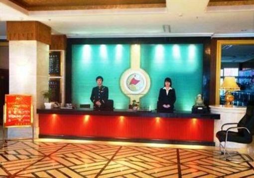 фото отеля Hongdu Holiday Hotel