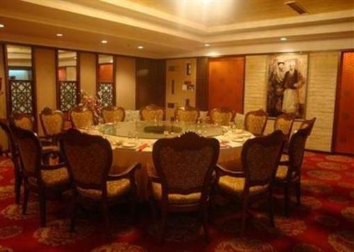 фото отеля Hongdu Holiday Hotel