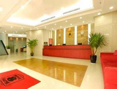 фото отеля Super 8 (Nanjing Xin Jie Kou)