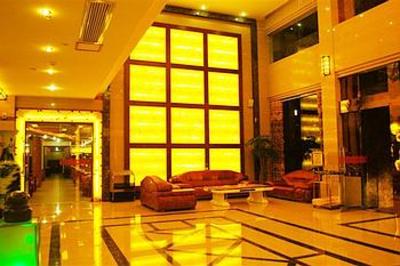 фото отеля Grand Hyatt Wuyuan