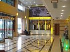 фото отеля Grand Hyatt Wuyuan