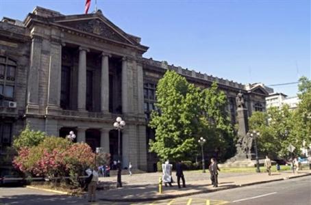 фото отеля Grand Hyatt Santiago