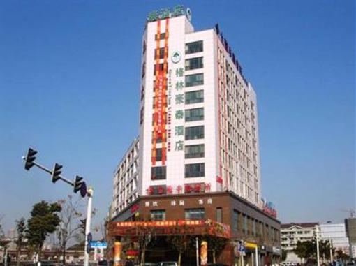 фото отеля Green Tree Inn Changzhou Kowloon Building Shop