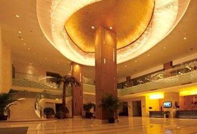 фото отеля Wujiang Mingzhu Hotel