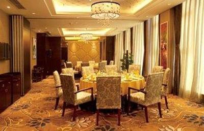 фото отеля Wujiang Mingzhu Hotel