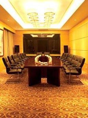 фото отеля Wujiang Mingzhu Hotel