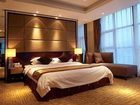 фото отеля Wujiang Mingzhu Hotel