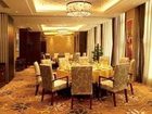 фото отеля Wujiang Mingzhu Hotel