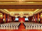 фото отеля Wyndham Grand Plaza Royale Palace Chengdu