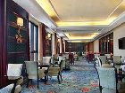 фото отеля Wyndham Grand Plaza Royale Palace Chengdu