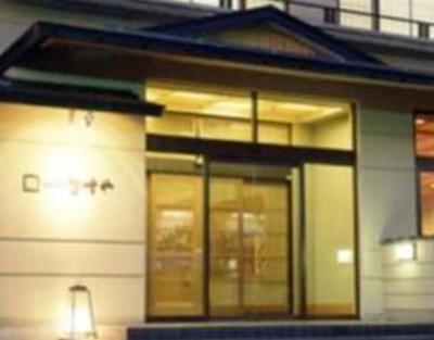 фото отеля Wafu no Yado Masuya Hotel Yamanouchi