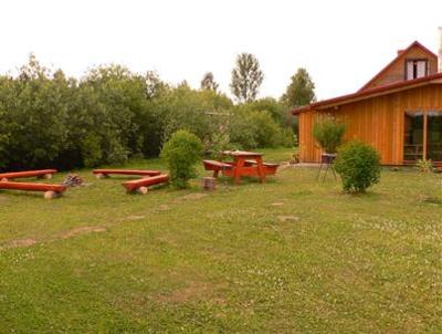 фото отеля Guest House Podnieki
