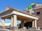 фото отеля Holiday Inn Express Hotel & Suites Lewisburg